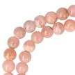Rodokrozit nyaklánc  argentin "A" golyós 4 mm 40 cm-es