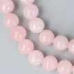 Rózsakvarc nyaklánc golyós 8 mm 40 cm-es