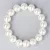 Shell pearl, fehér, golyós, 12 mm, karkötő